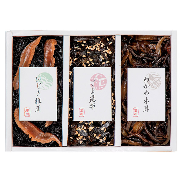 廣川昆布　御昆布　３品佃煮詰合せ