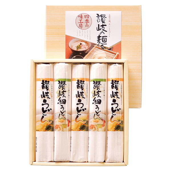 讃岐の麺々　四季の味工房