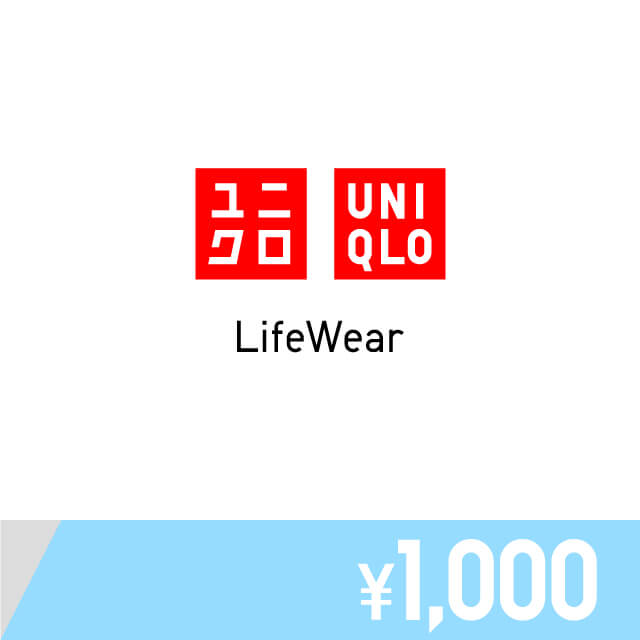 UNIQLO eGift Card(1,000円)