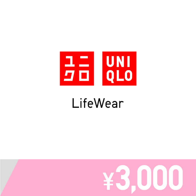 UNIQLO eGift Card(3,000円)