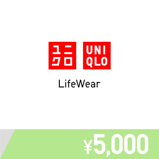 UNIQLO eGift Card(5,000円)