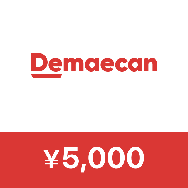 出前館 ギフトチケット(5,000円)